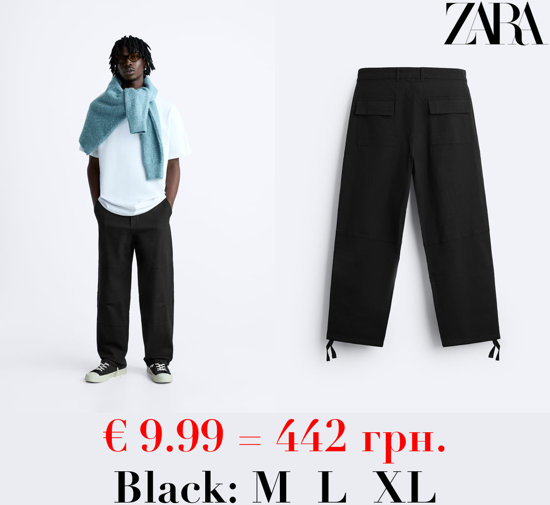 TEXTURED RIPSTOP TROUSERS