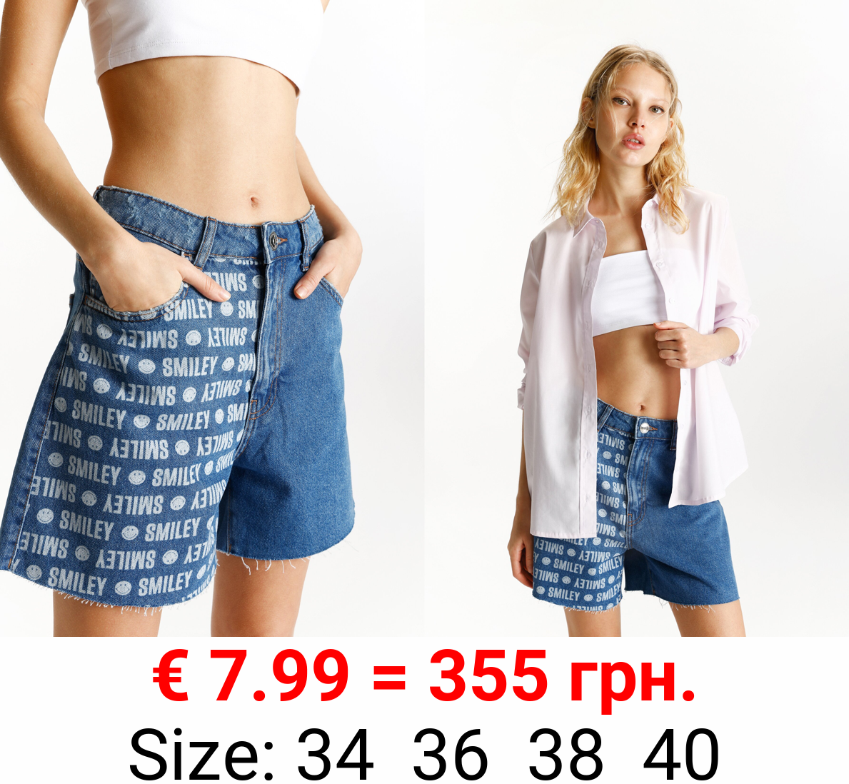 Smiley® denim shorts