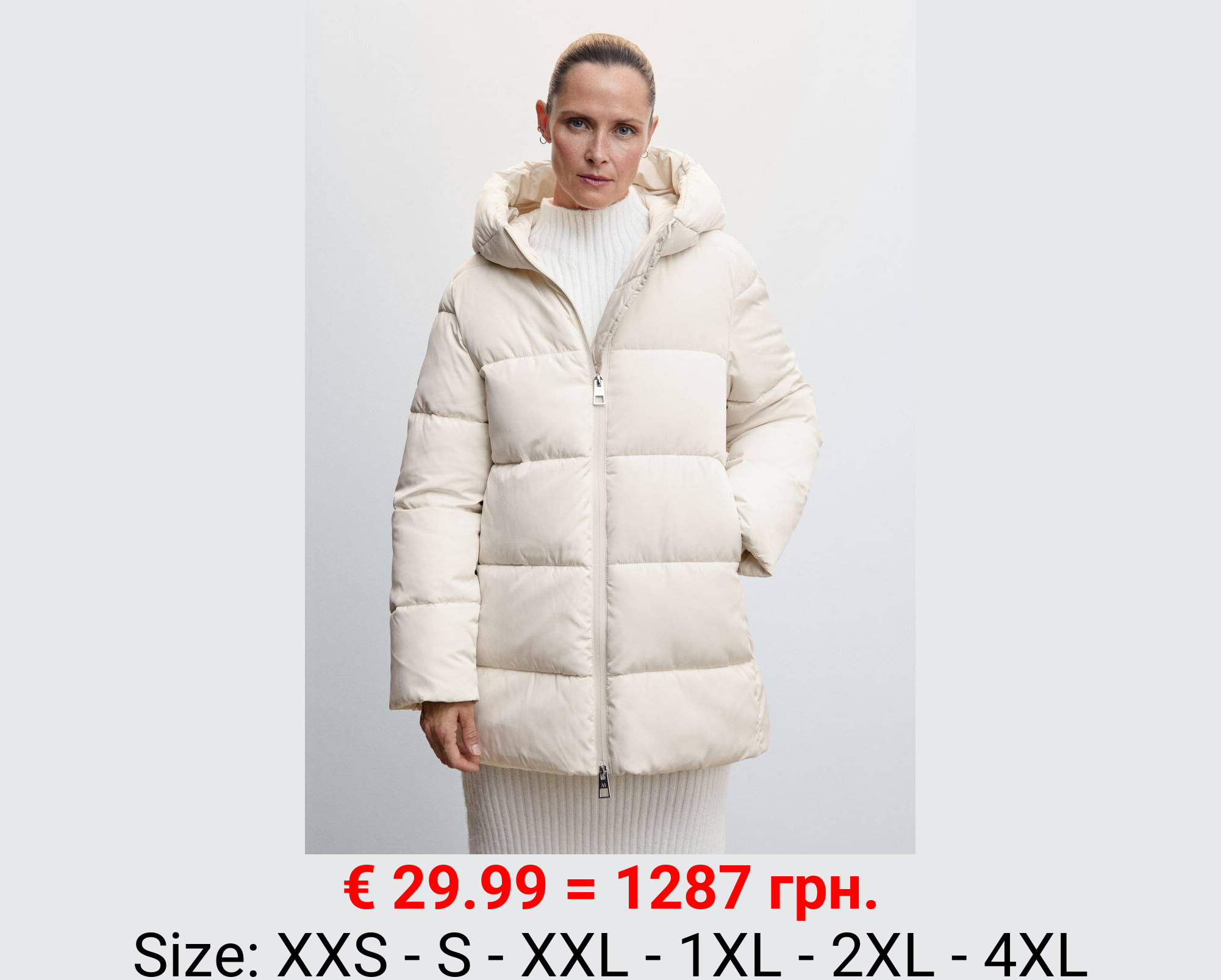 Anorak acolchado capucha