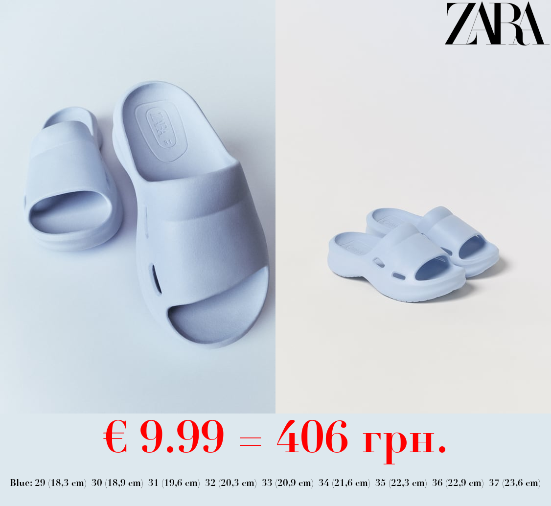 KIDS/ PLATFORM POOL SLIDERS