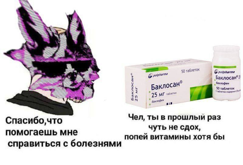 народное творчество