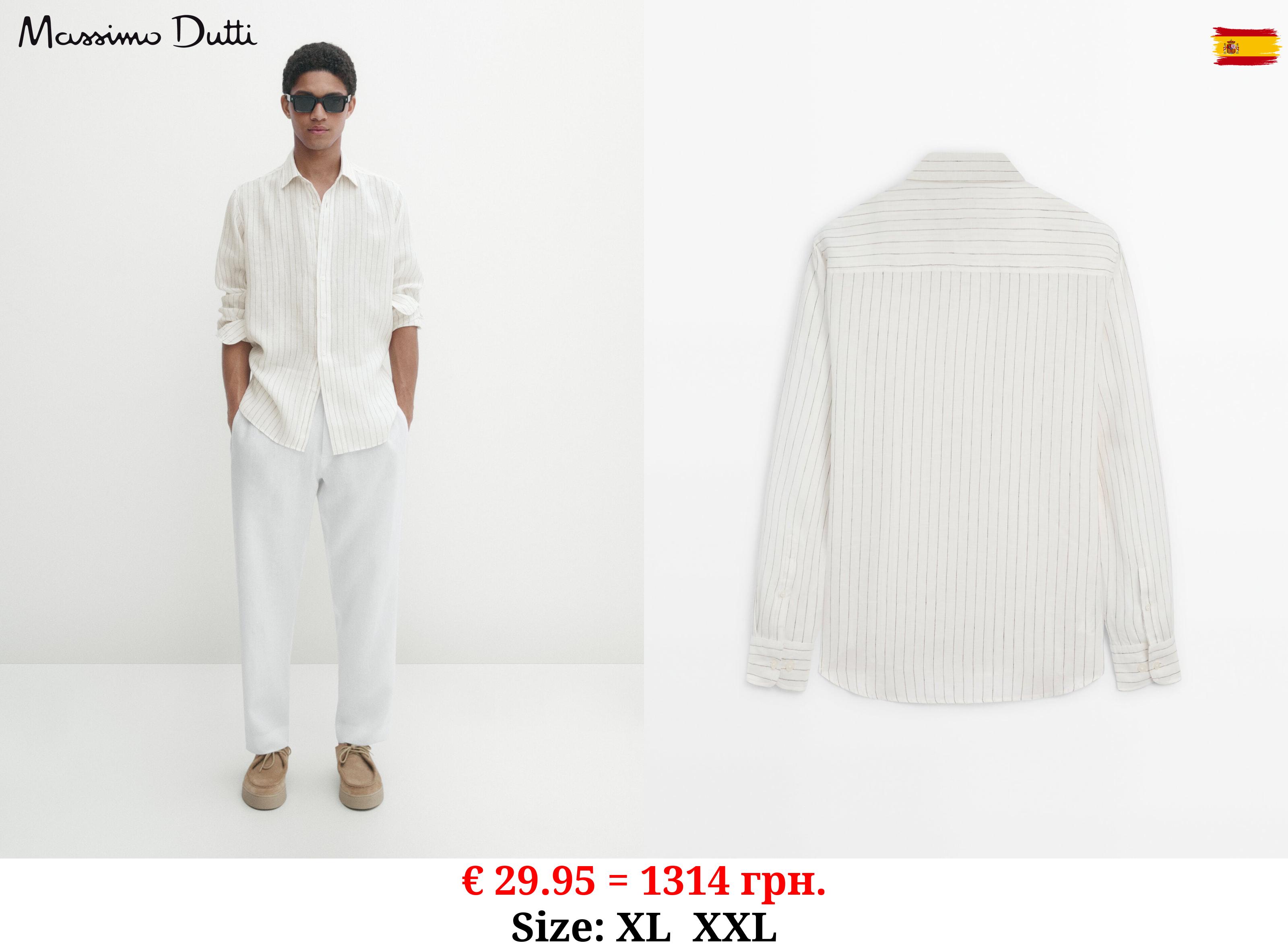 Regular-fit striped 100% linen shirt CREAM