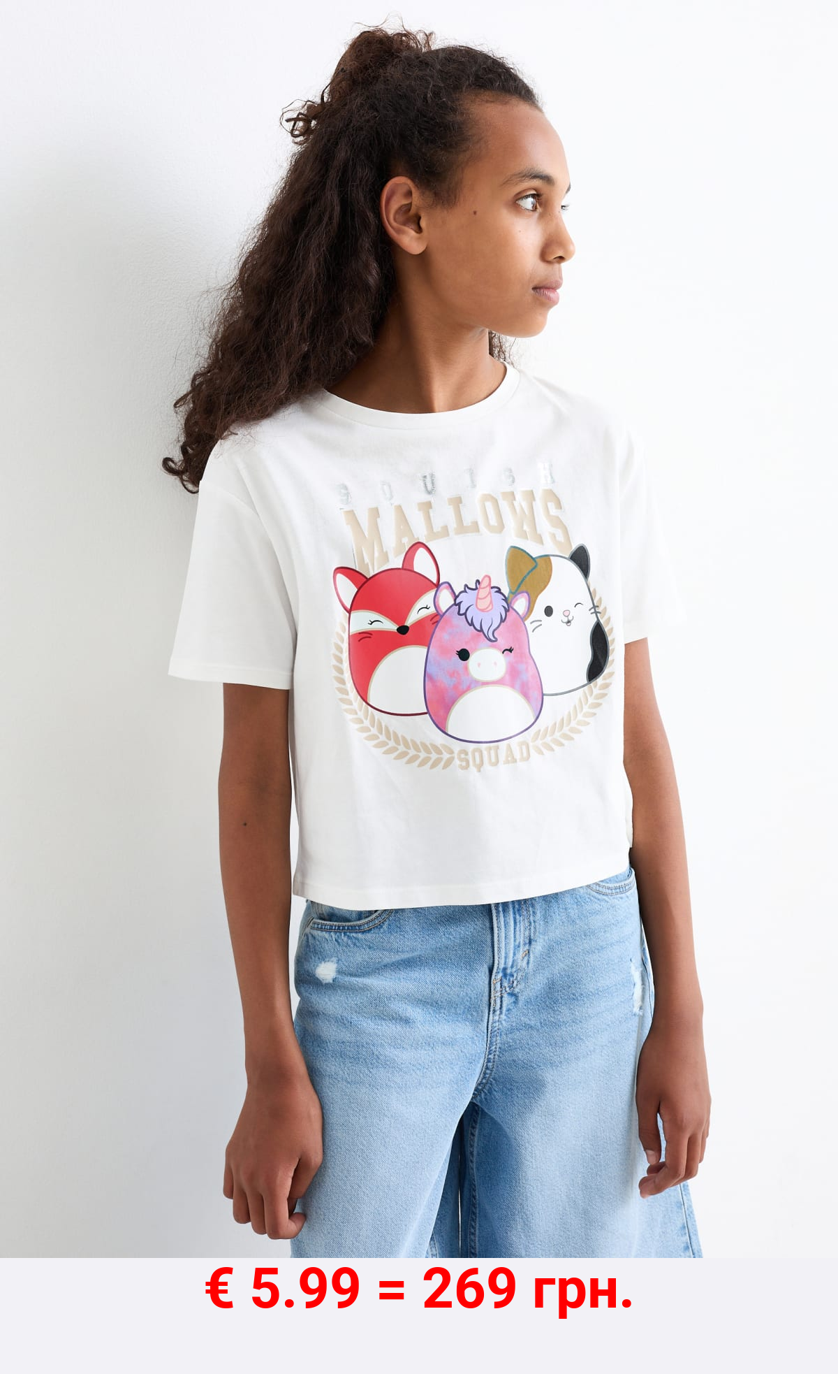 Squishmallows - Kurzarmshirt