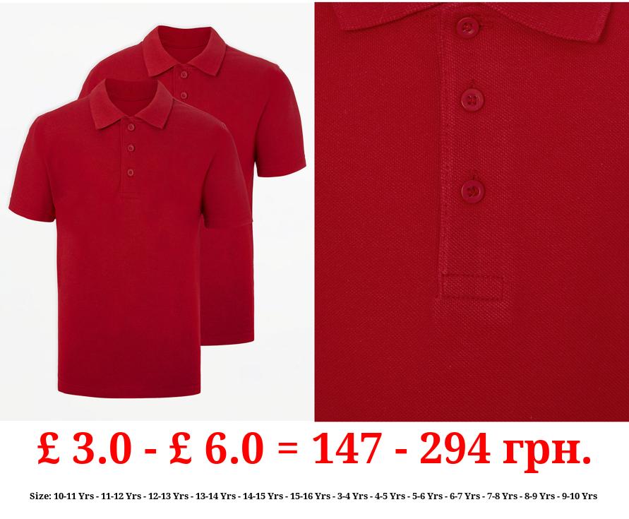 Red Short Sleeve Slim Fit School Polo Shirts 2 Pack