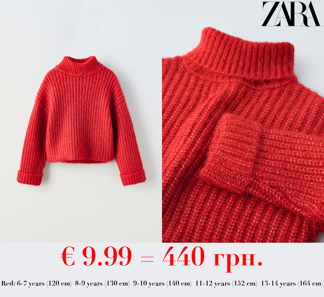 KNIT WRAP COLLAR SWEATER