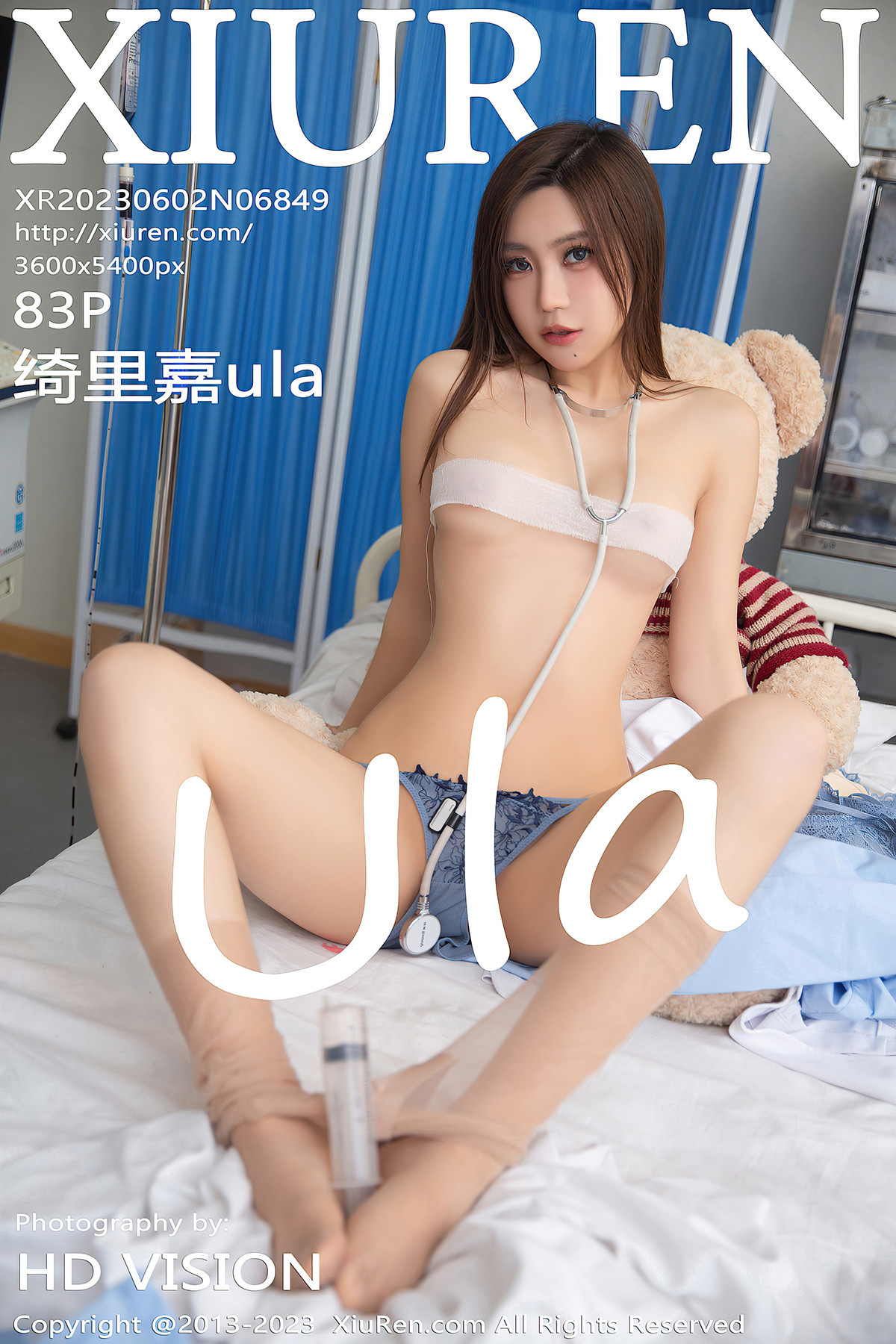 XiuRen秀人网 NO.6849 绮里嘉ula 1