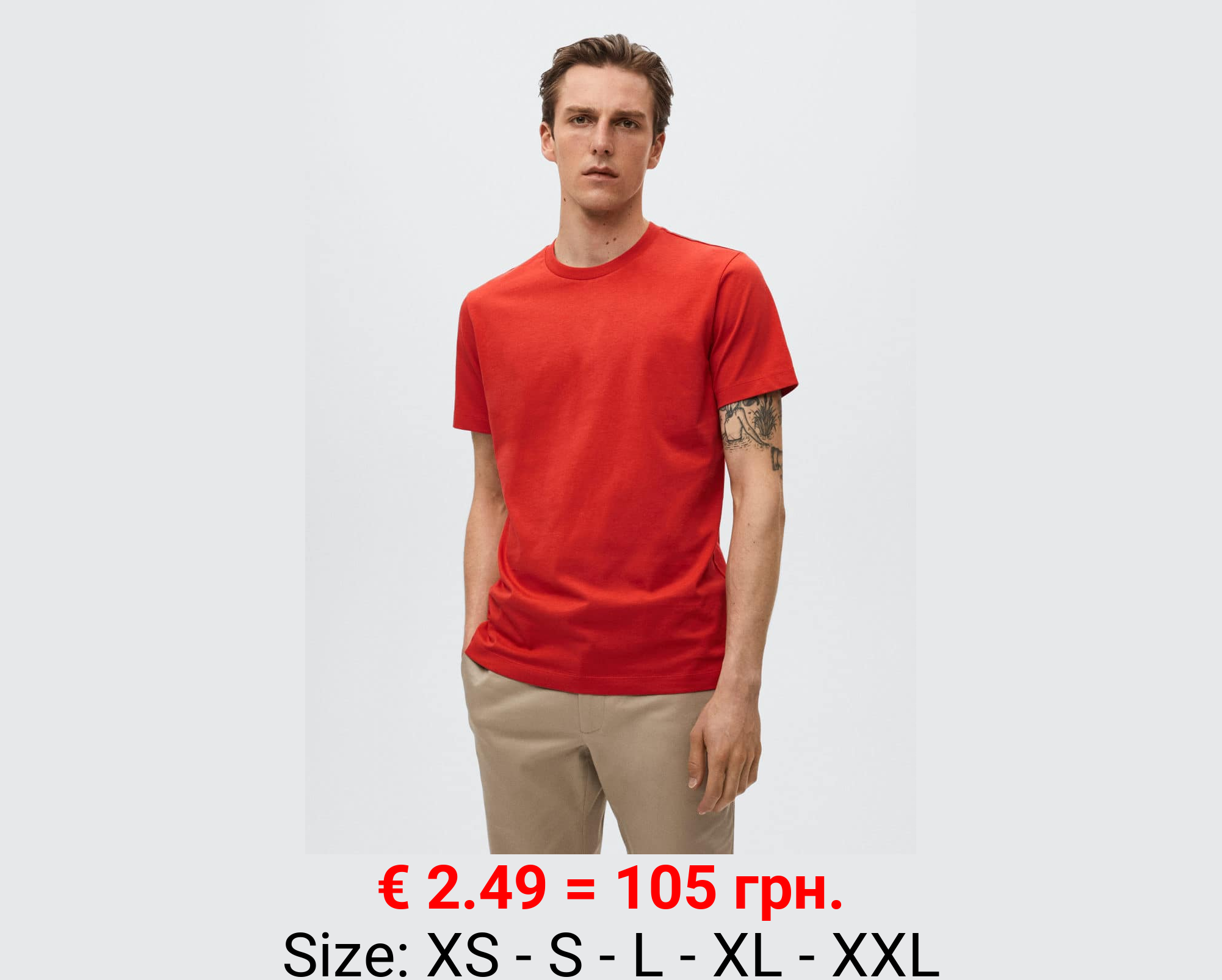 Camiseta básica algodón sostenible