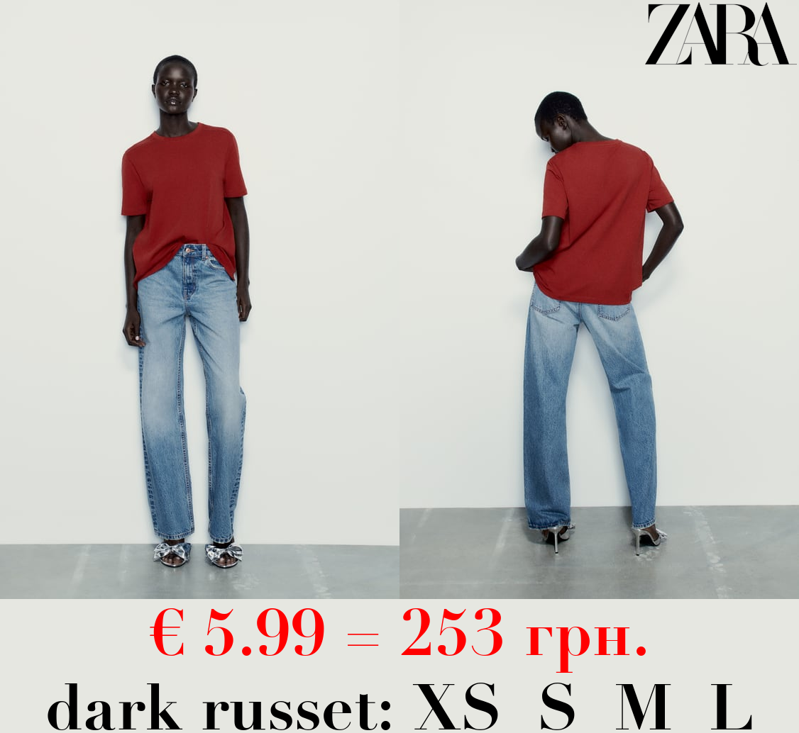 HEAVY COTTON T-SHIRT