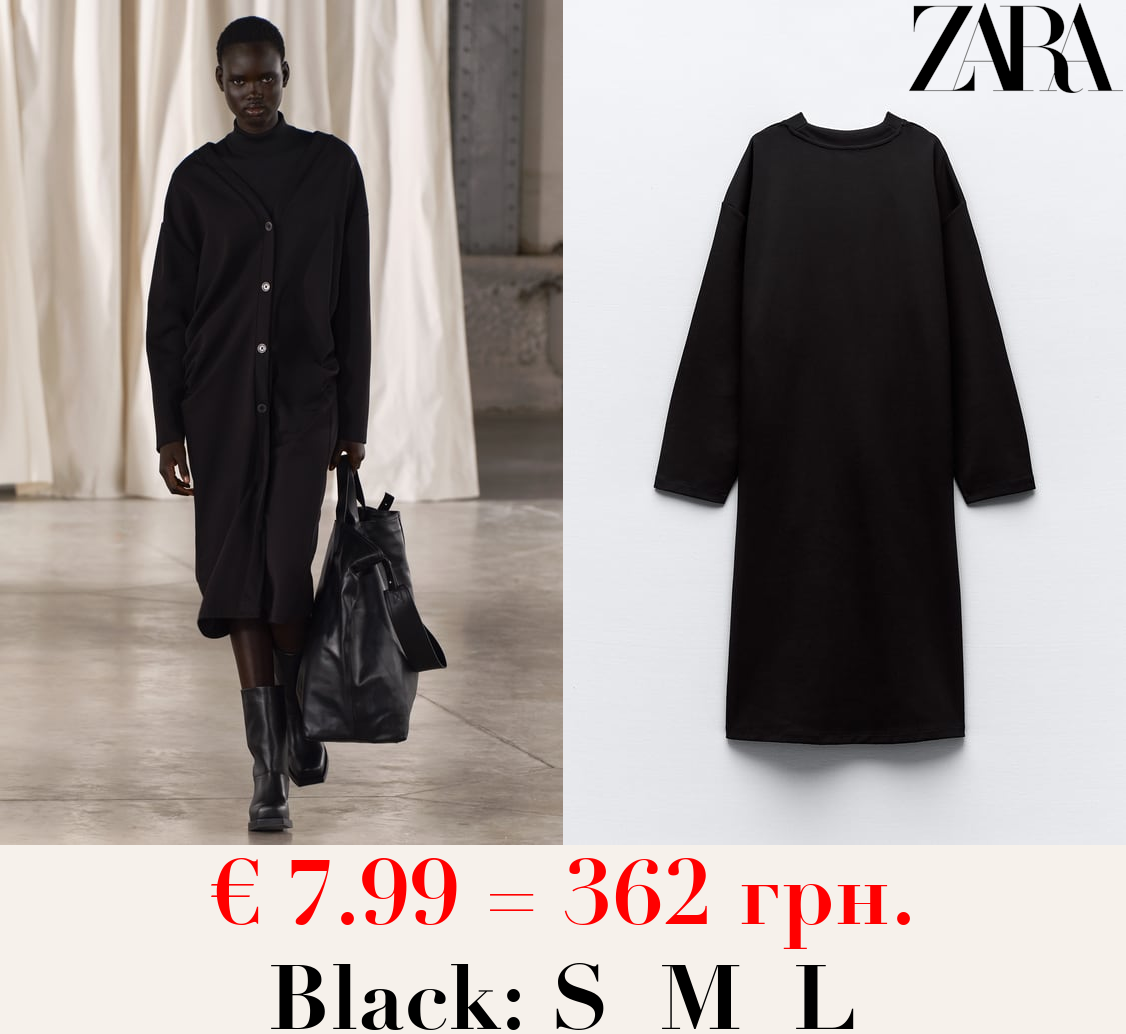 LONG GATHERED INTERLOCK CARDIGAN