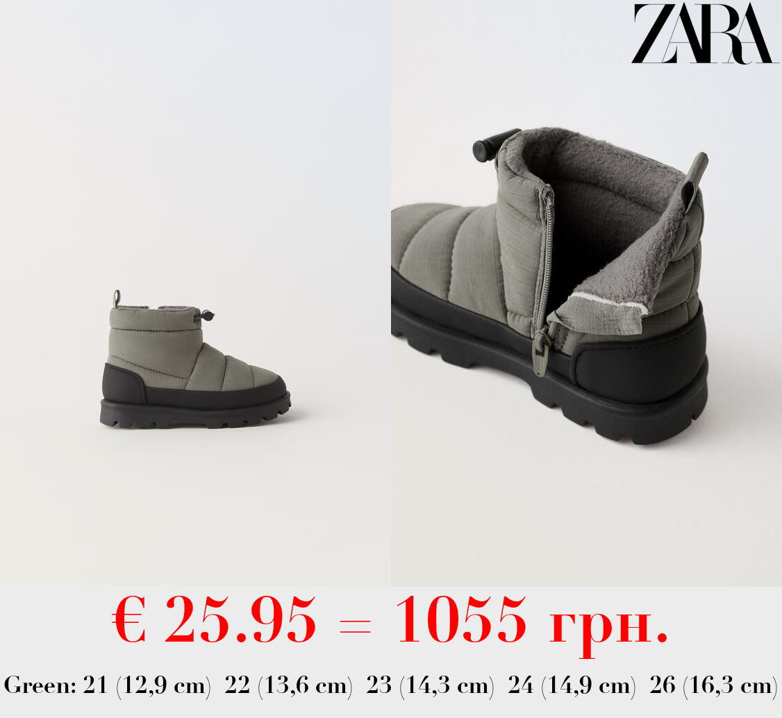 WATER-REPELLENT QUILTED BOOTS