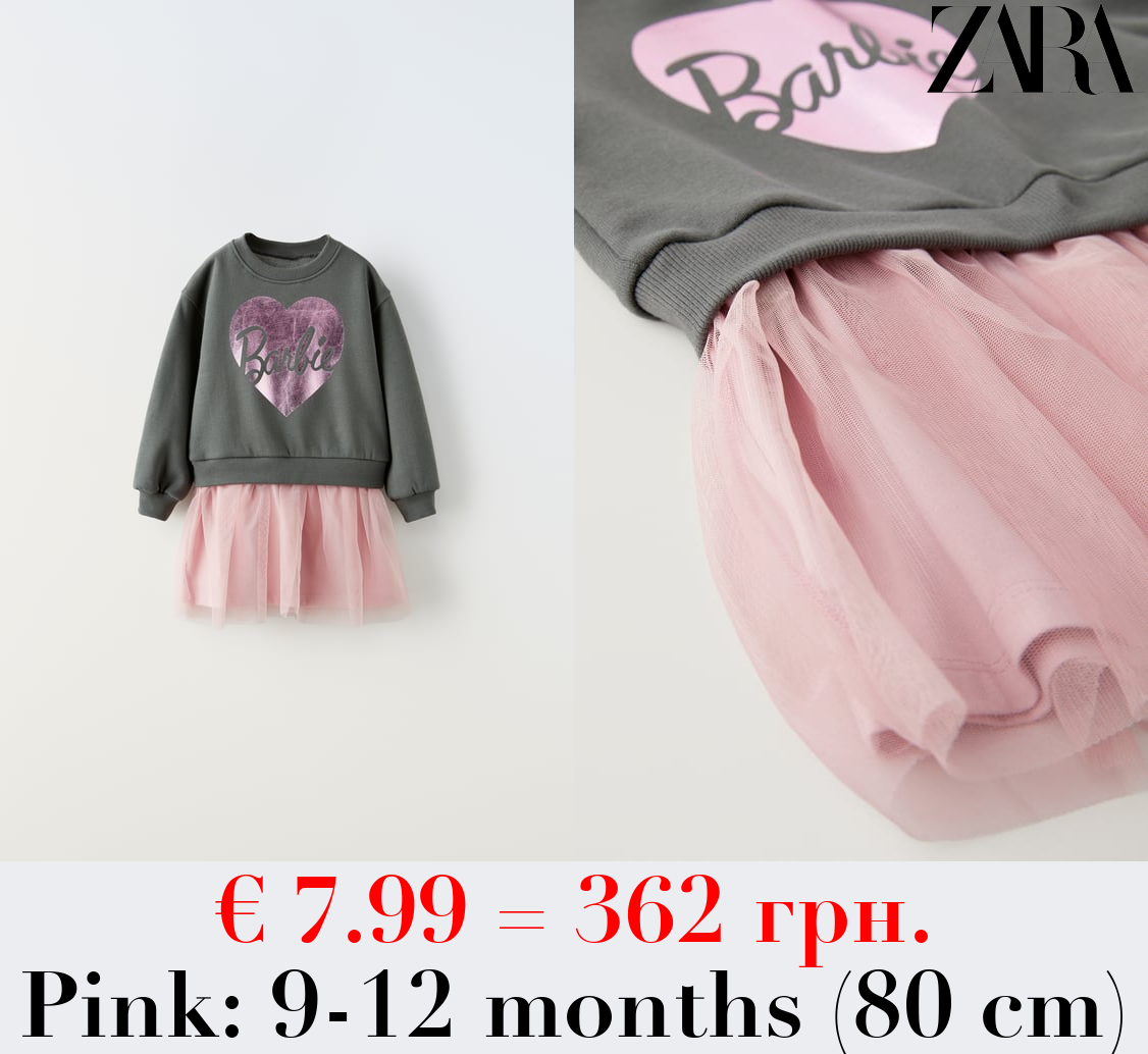 BARBIE™ MATTEL CONTRAST TULLE DRESS