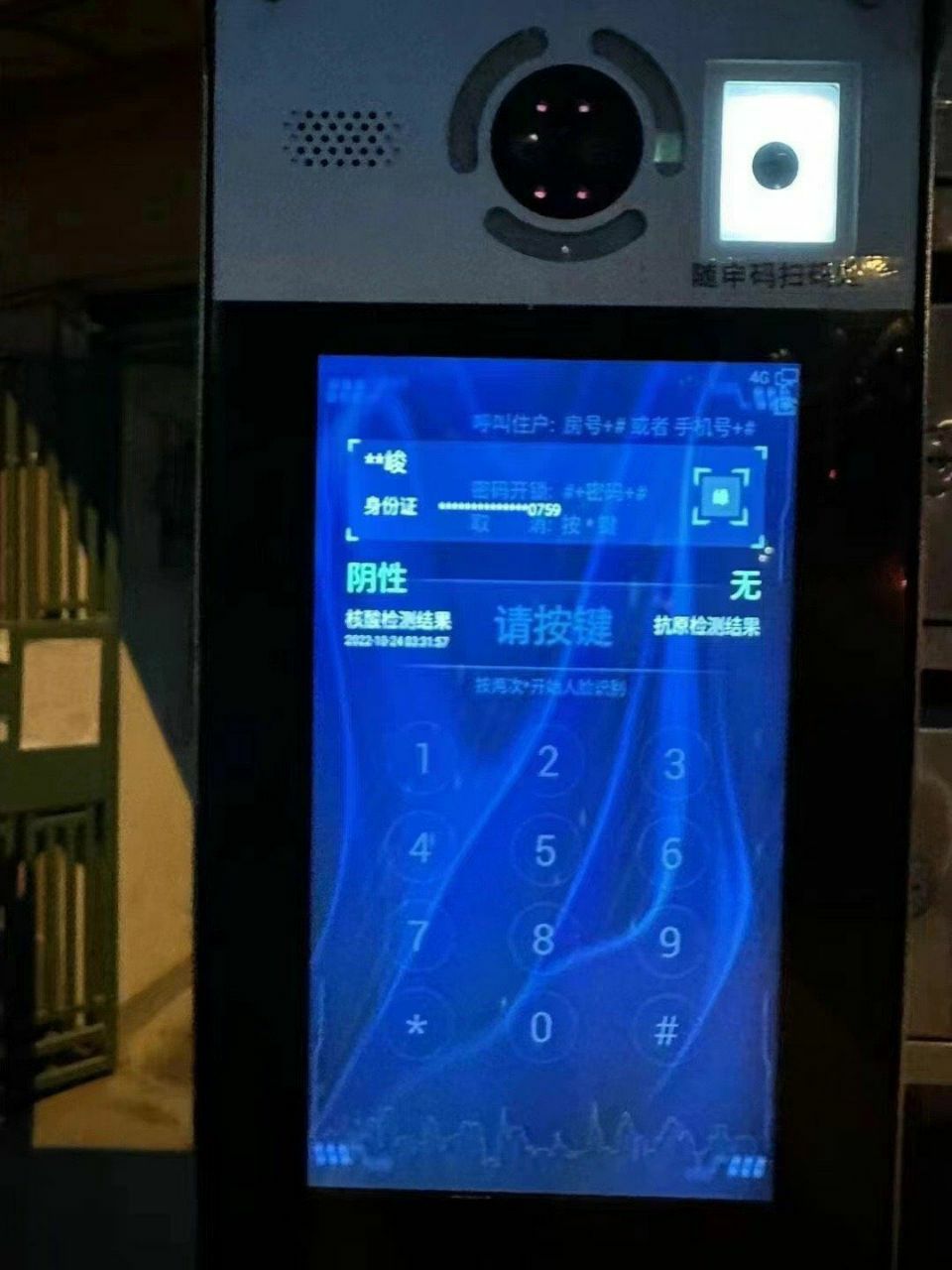 https://telegra.ph/file/846ea15b74106bb38ee12.jpg