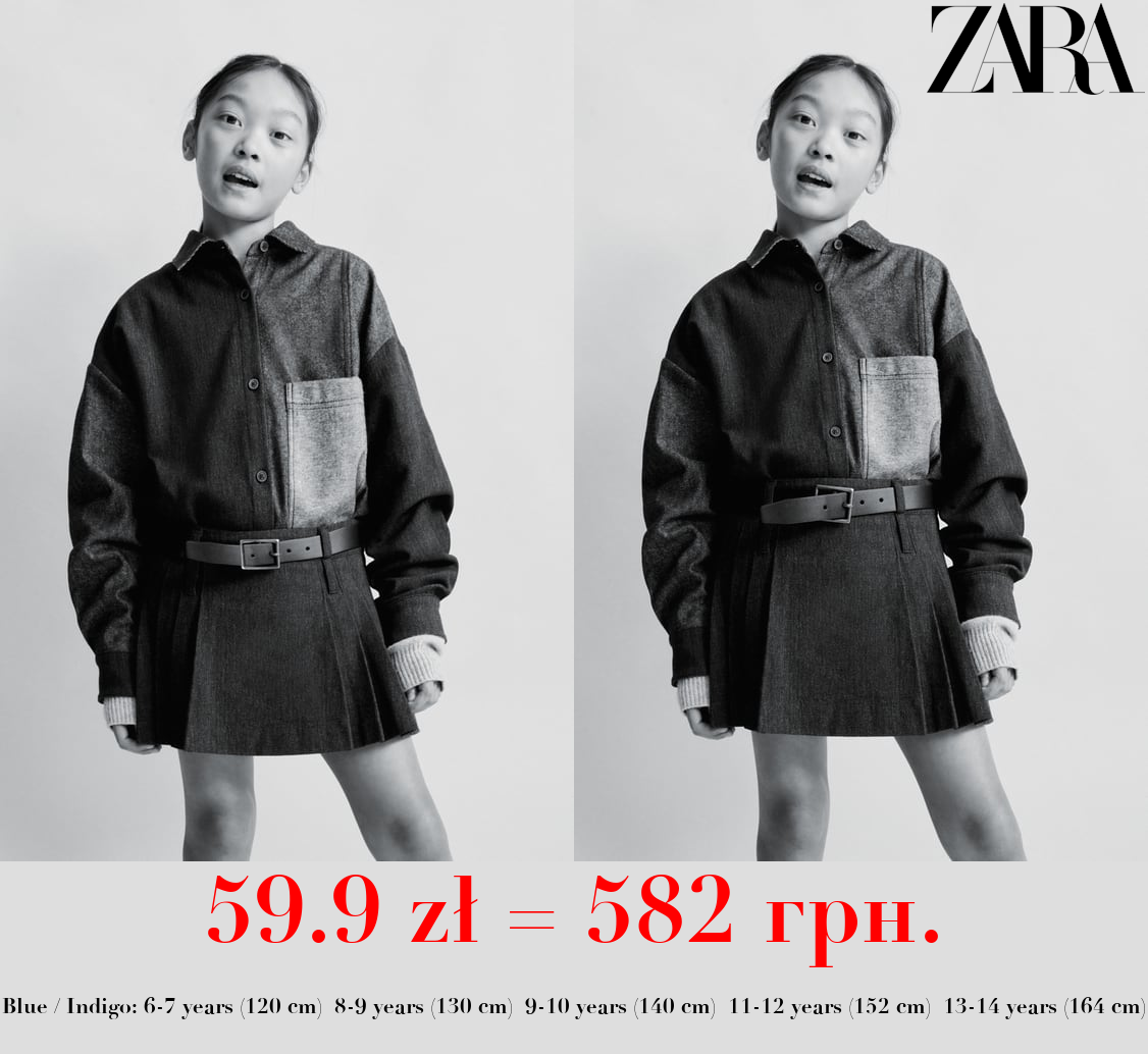 DENIM-EFFECT PATCHWORK SHIRT