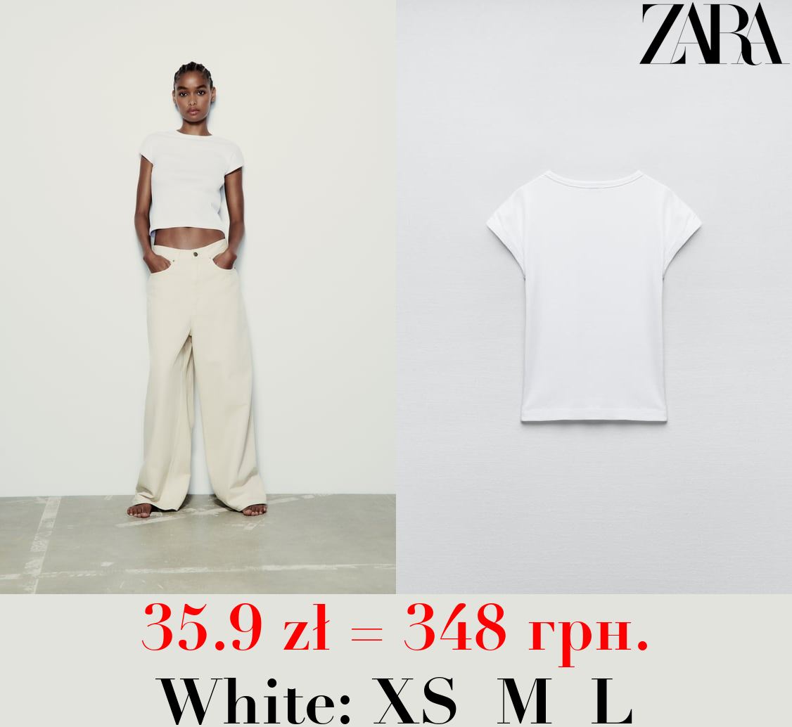 RIBBED COTTON T-SHIRT