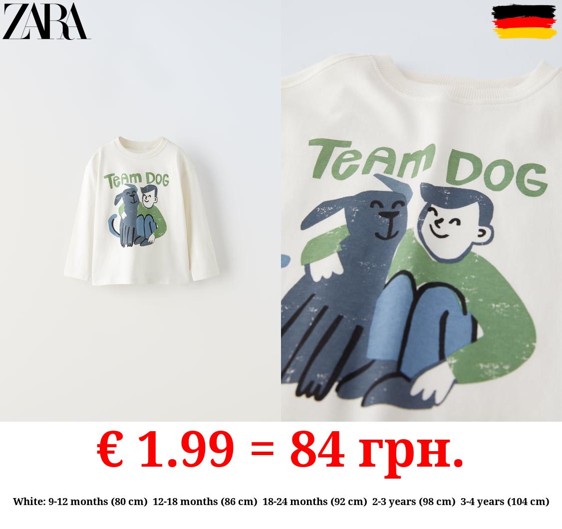 ANIMAL PRINT T-SHIRT