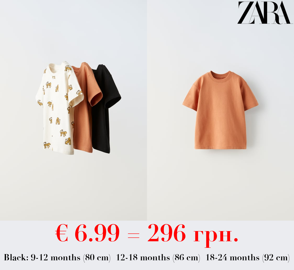 3-PACK OF PRINTED T-SHIRTS