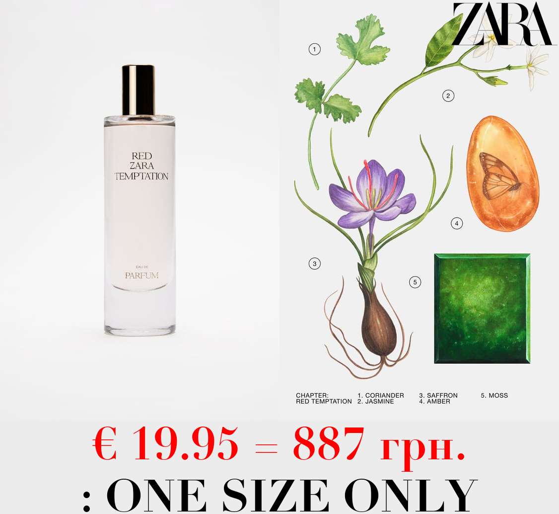 RED TEMPTATION 80 ML / 2.71 oz