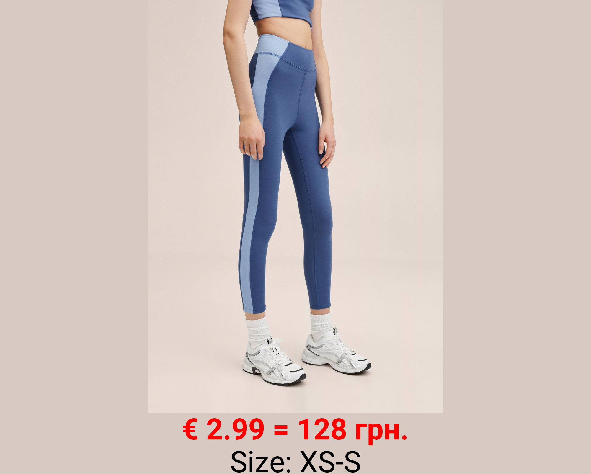 Leggings deportivos