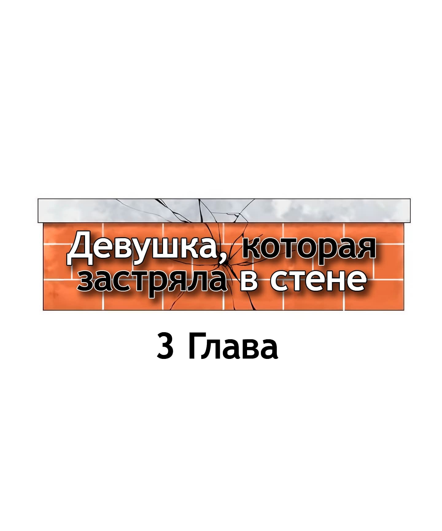 Девушка Застряла На Детской Площадке Порно Девушка Застряла На Детской Площадке Порно