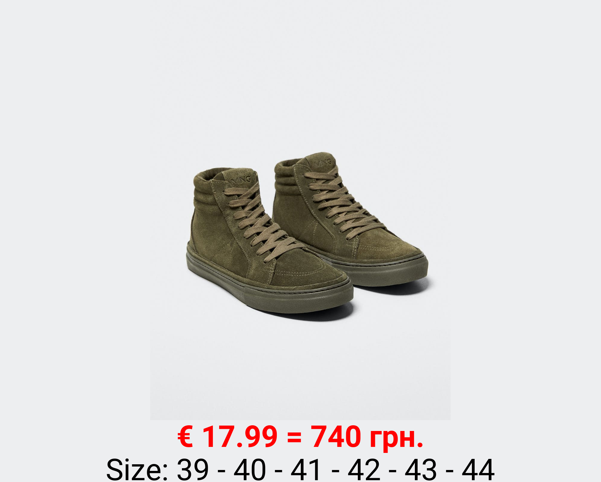 Deportiva botín piel