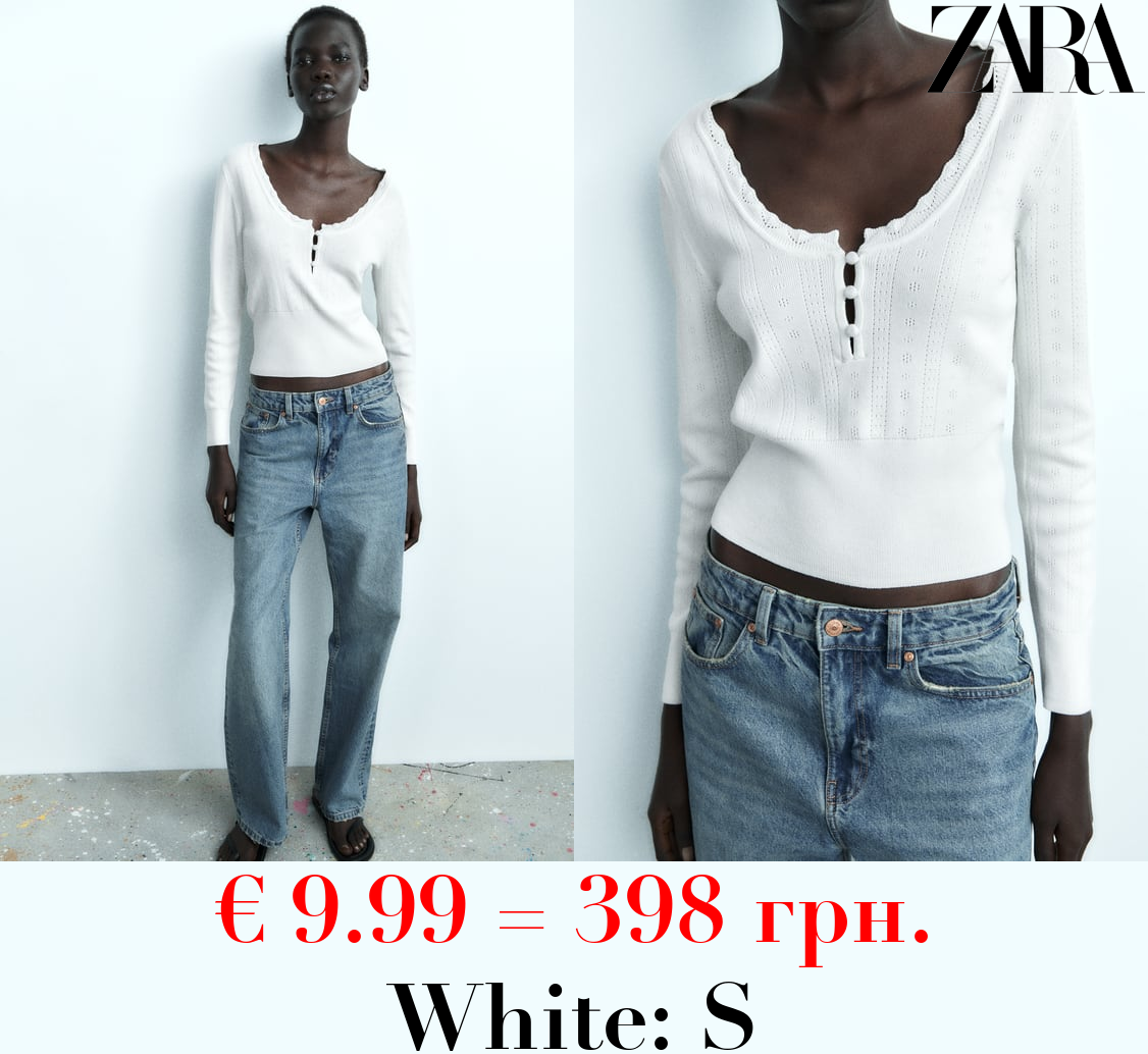 POINTELLE KNIT SWEATER