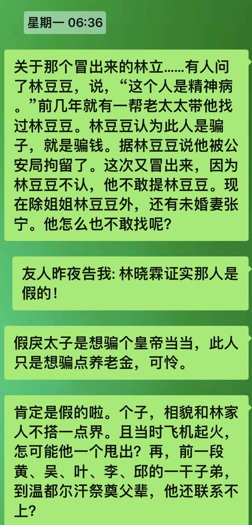https://telegra.ph/file/8495a40a5fedba9645adf.jpg
