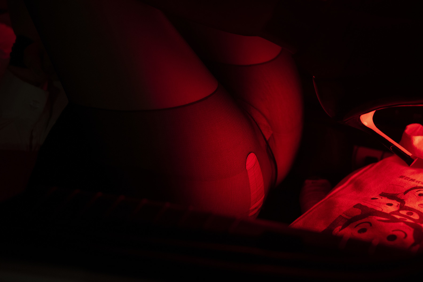 Cosplay 您的蛋蛋 尾随 Set.02 7