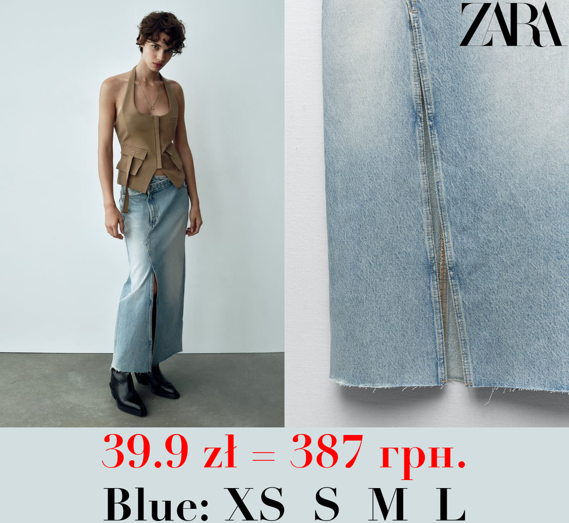 LONG DENIM TRF SKIRT