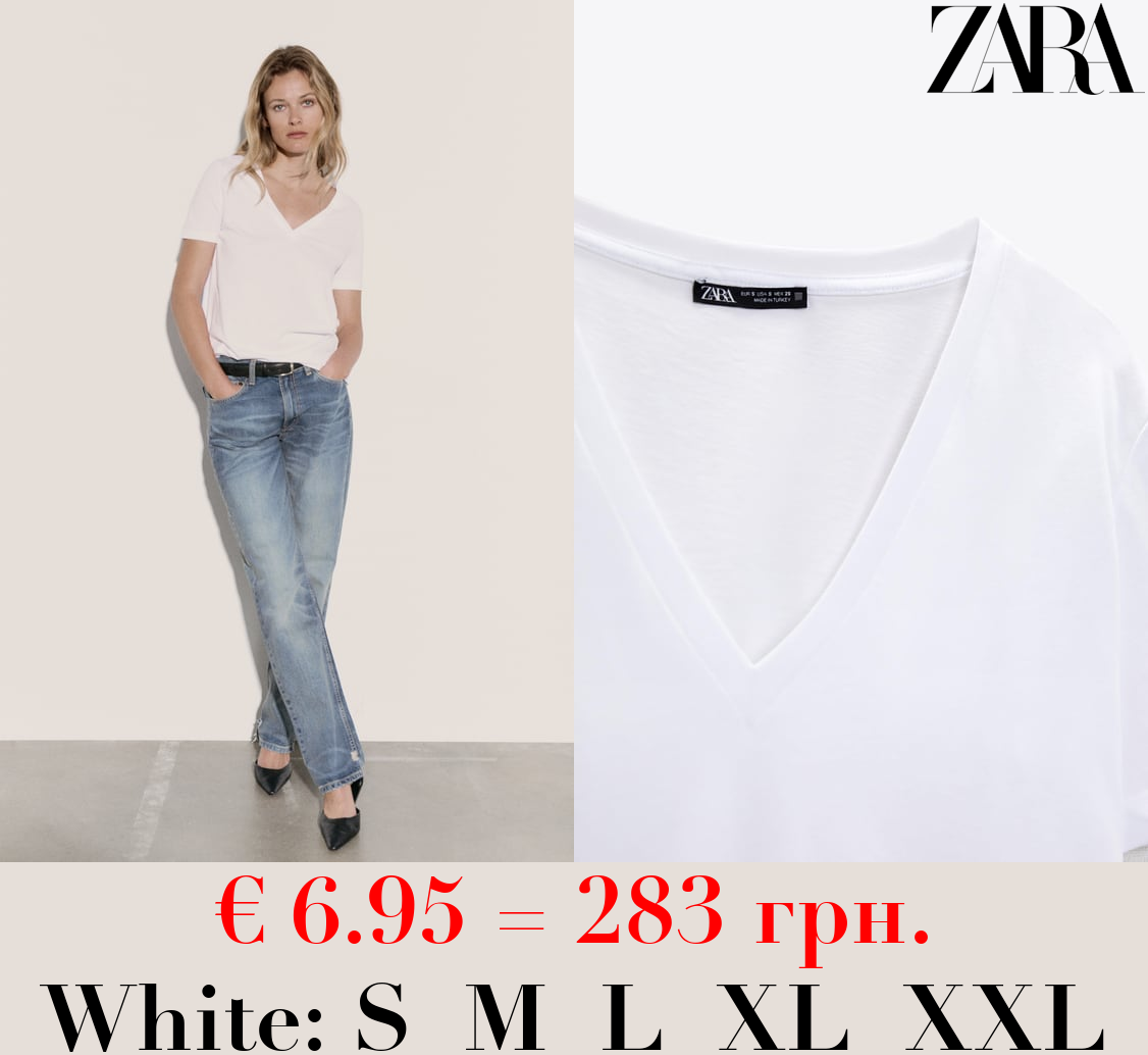 V-NECK BASIC T-SHIRT