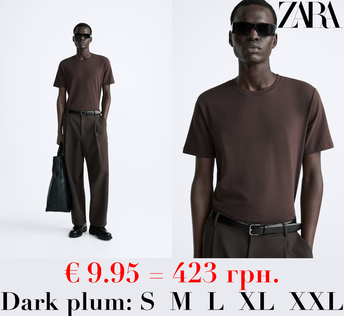 BASIC SLIM FIT T-SHIRT