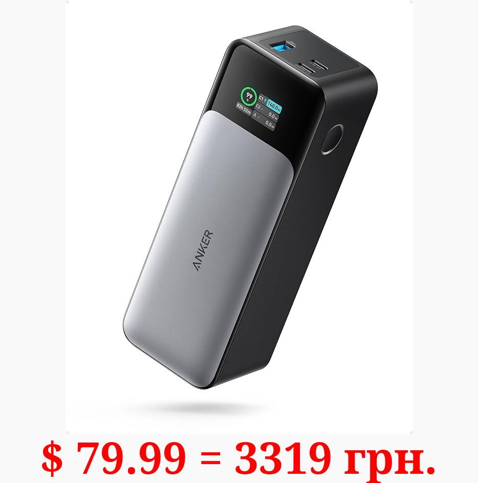 Anker Power Bank, 24,000mAh 3-Port Portable Charger with 140W Output, Smart Digital Display, Compatible with iPhone 15/15 Plus/15 Pro/15 Pro Max, iPhone 14/13 Series, Samsung, MacBook, Dell, AirPods