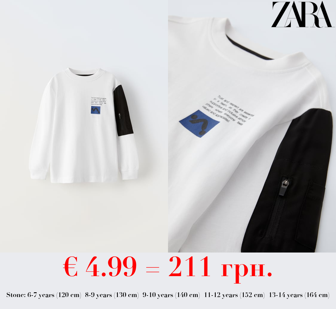 SPORTY CONTRAST T-SHIRT