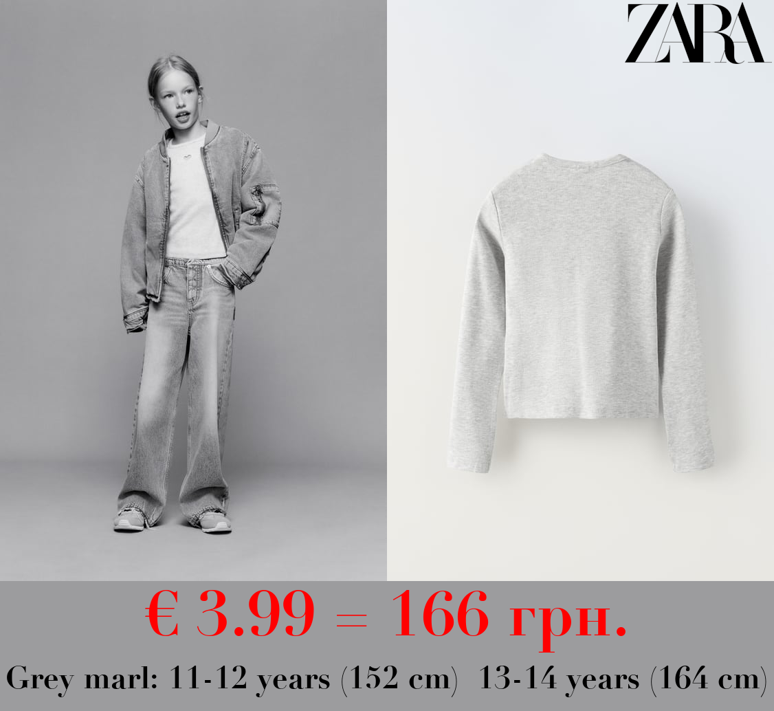 RIBBED CUT-OUT T-SHIRT