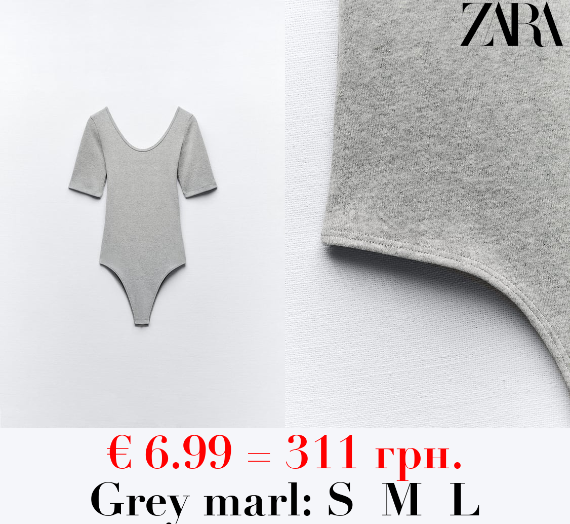 SHORT SLEEVED BODYSUIT