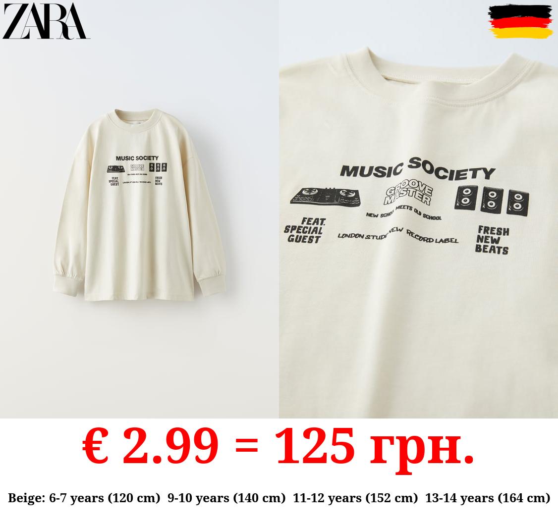 ‘MUSIC SOCIETY T-SHIRT