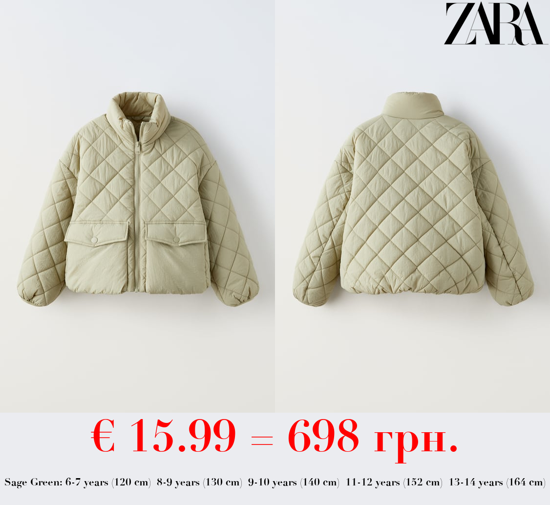 PADDED JACKET WITH POCKETS