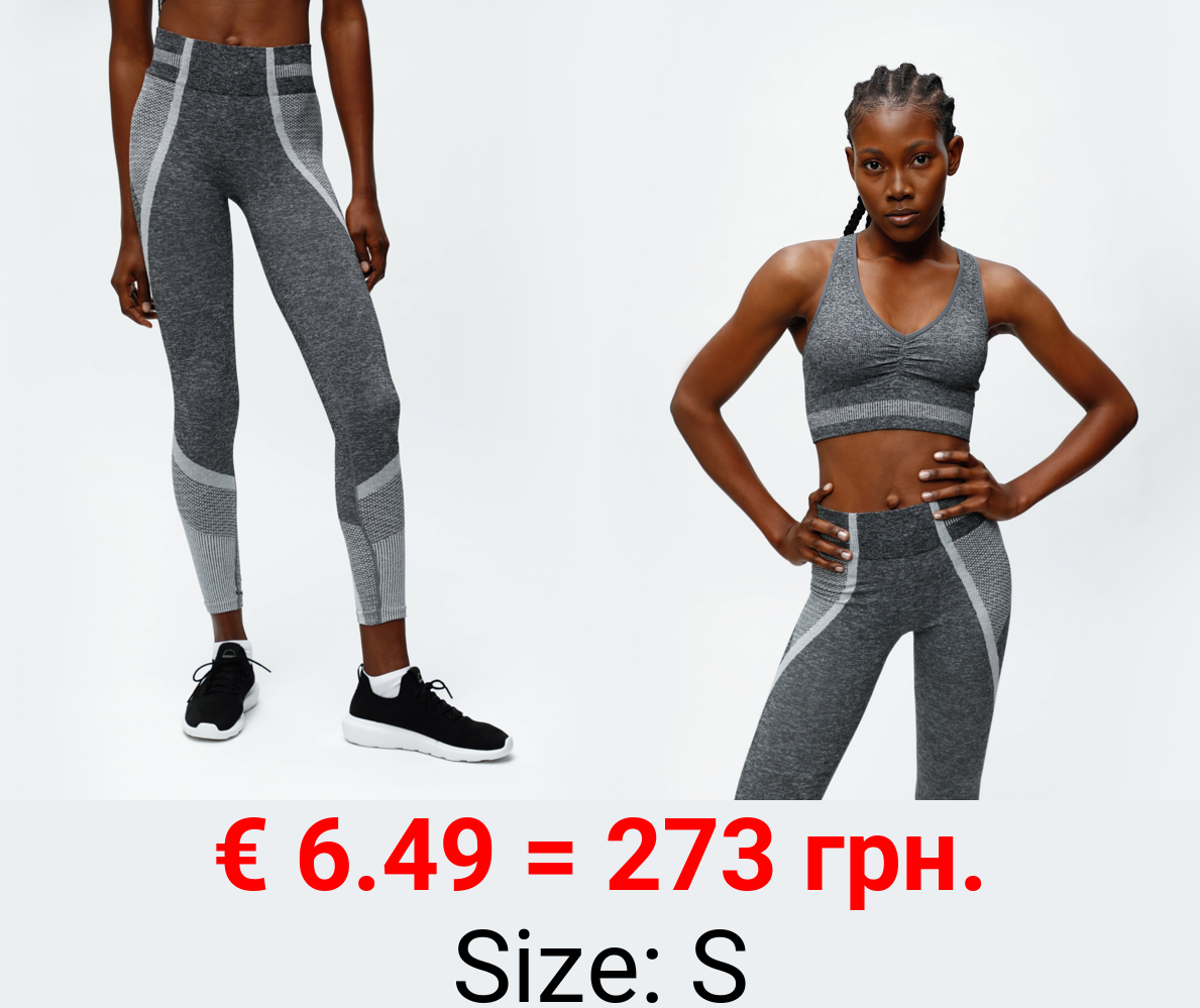 Seamless sports leggings