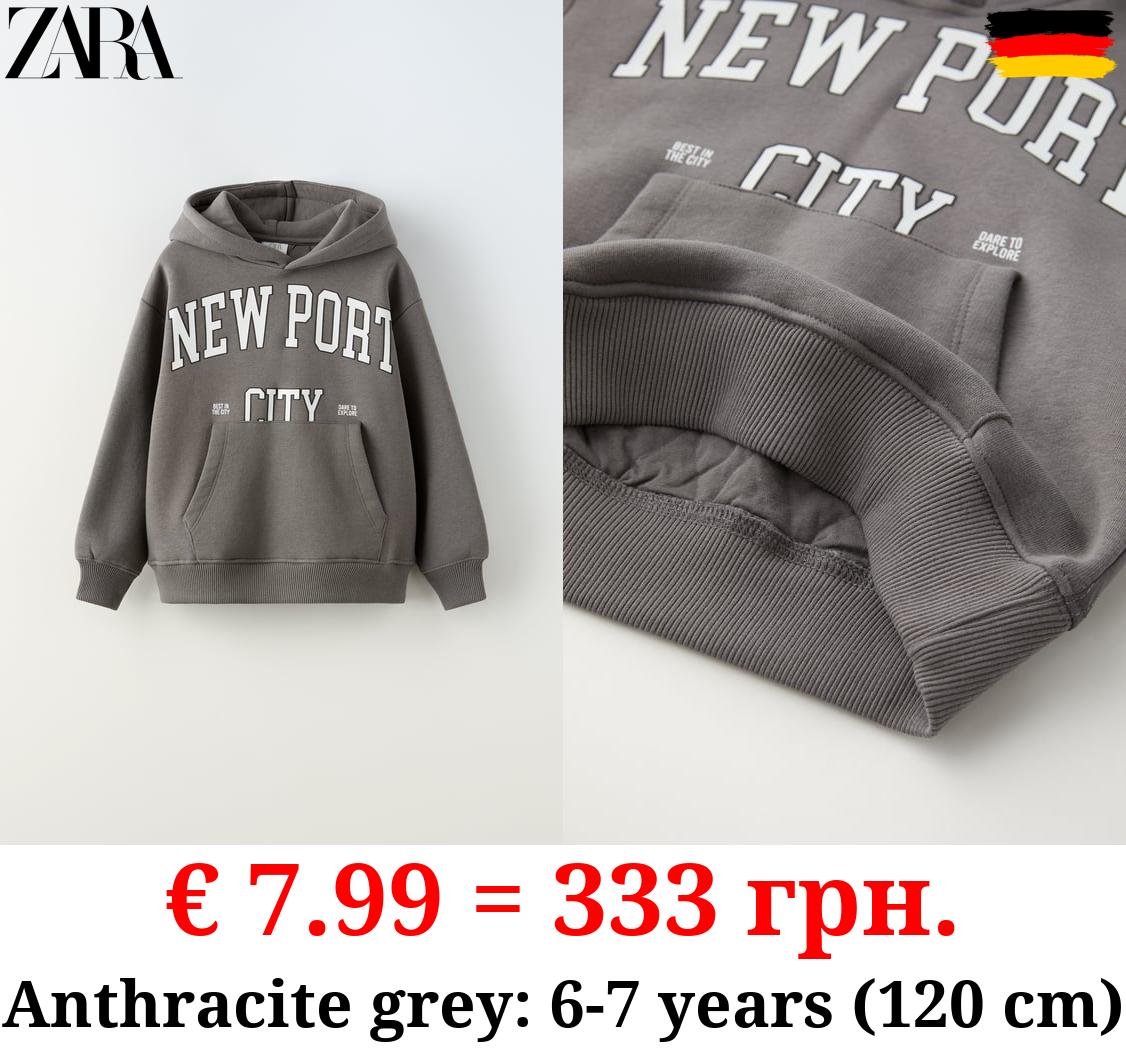 MATCHING HOODIE WITH SLOGAN