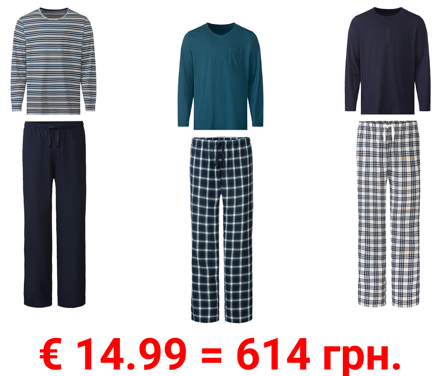 LIVERGY® Herren Pyjama, lang, mit seitlichen Eingrifftaschen