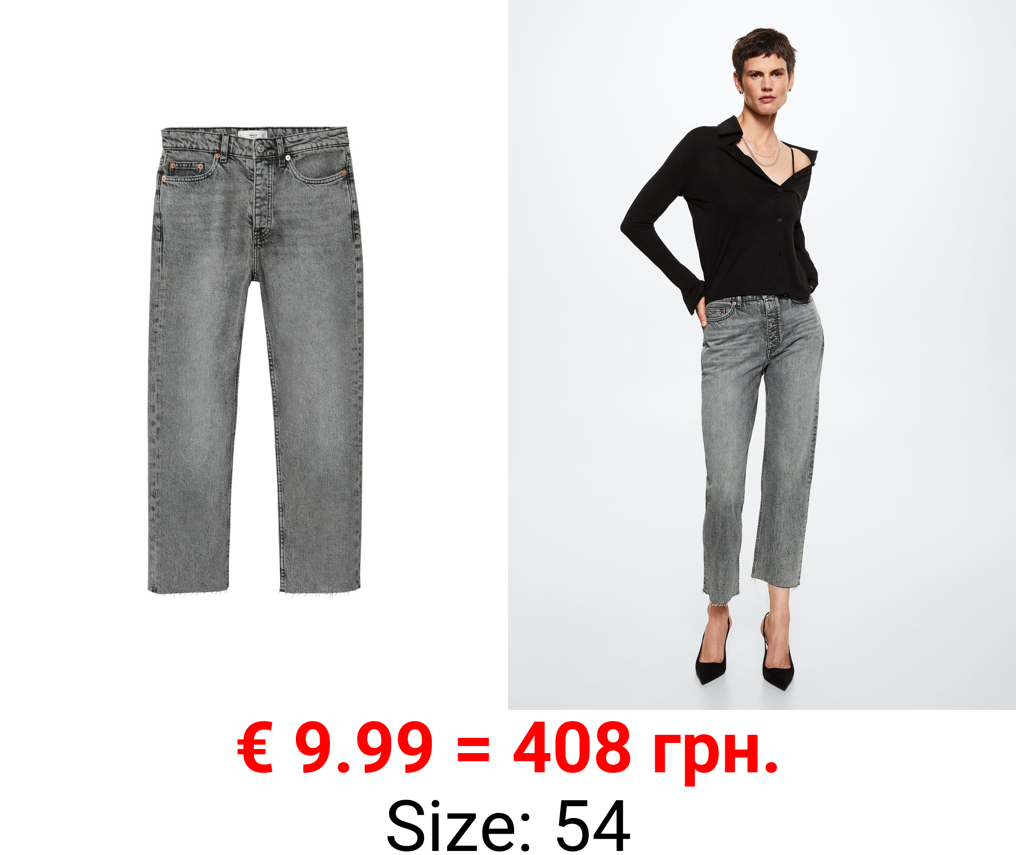 jeans rectos tiro alto crop