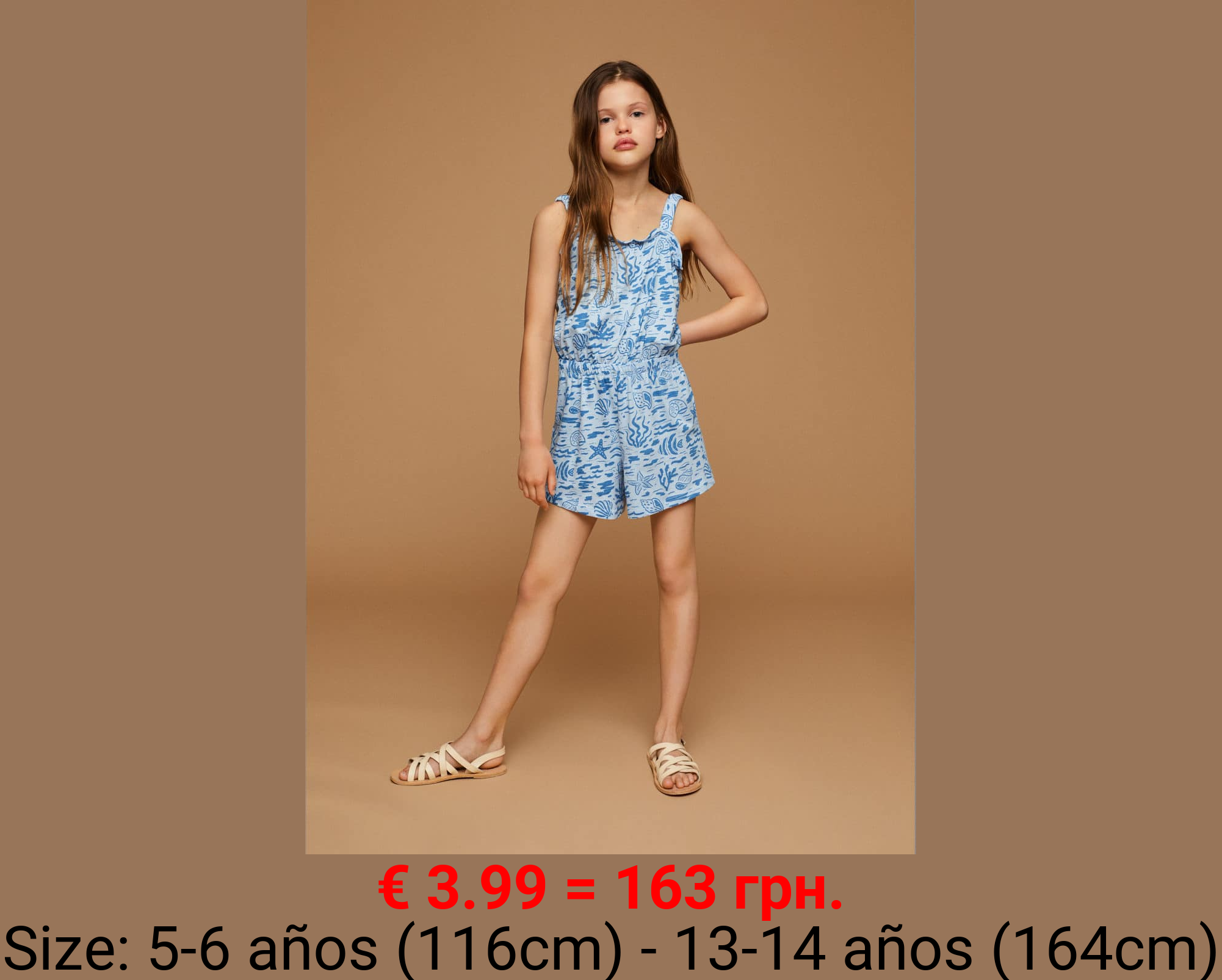 Mono algodón estampado