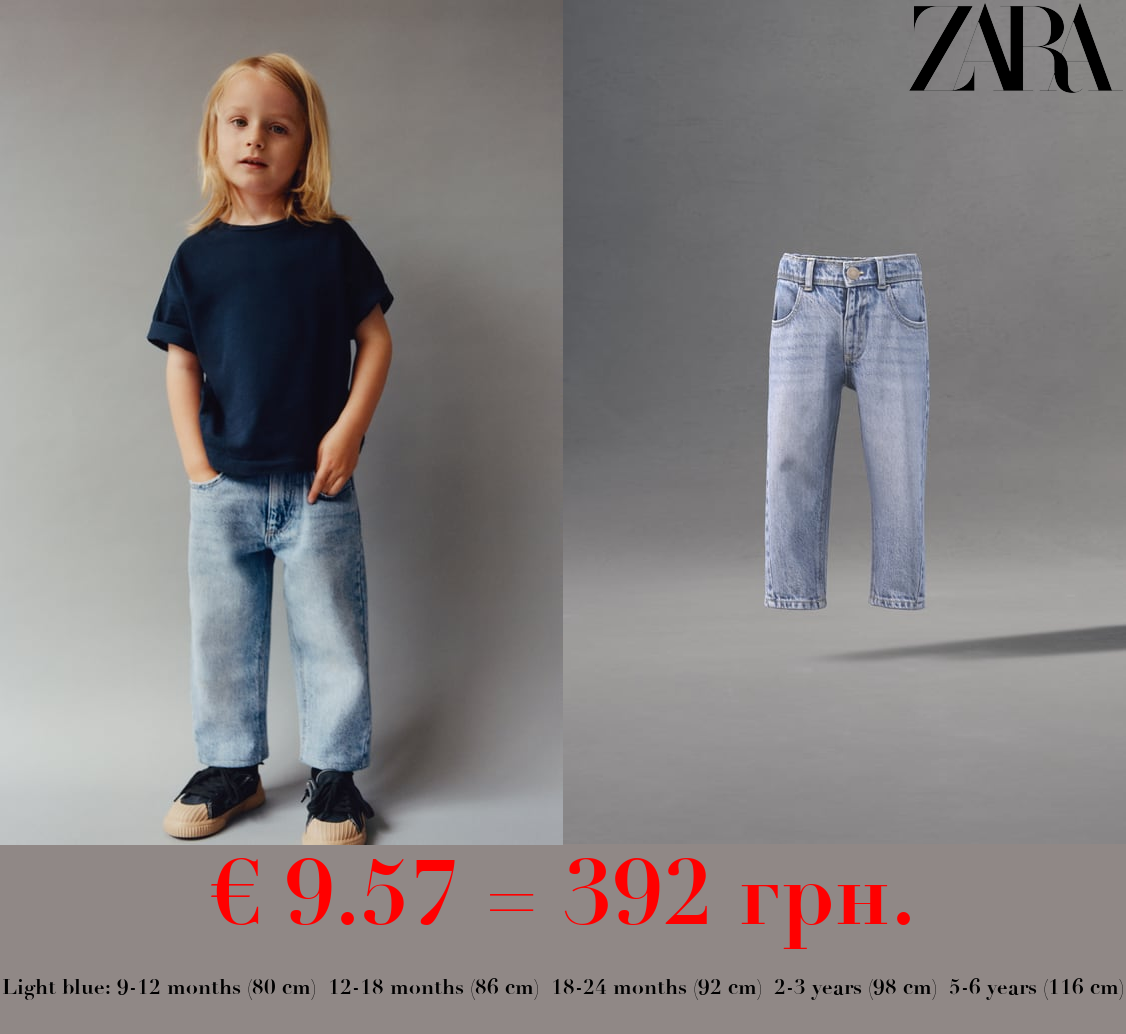 EMBROIDERED JEANS
