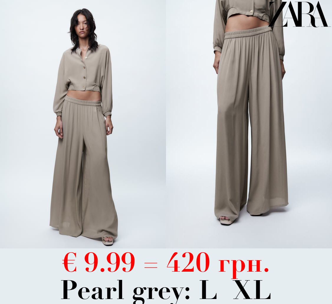 FLOWING WIDE-LEG TROUSERS