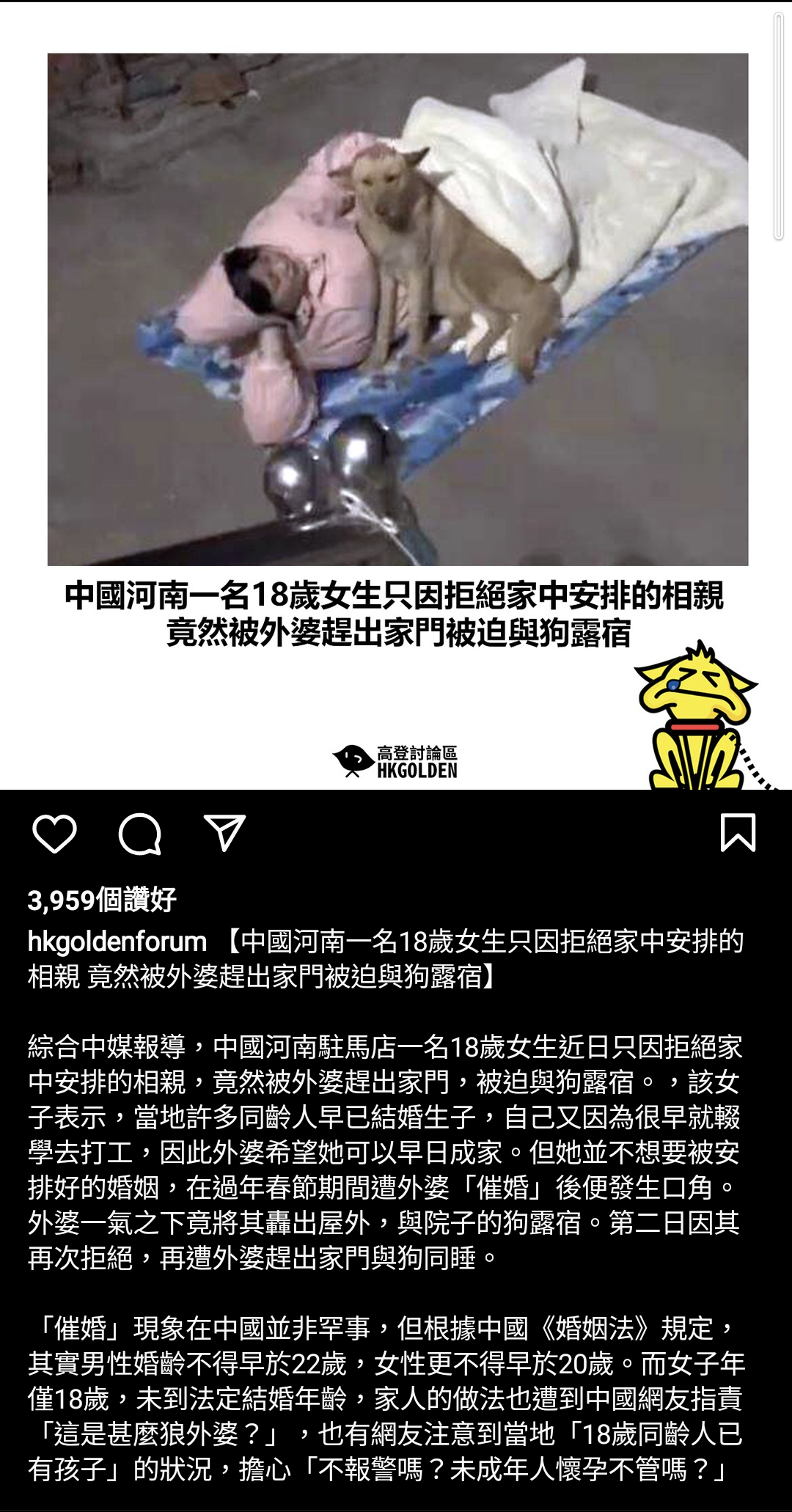 https://telegra.ph/file/84c55ce32a0da4811ca24.png