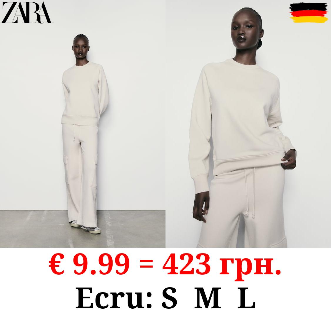 STRAIGHT-LEG PLUSH CARGO TROUSERS