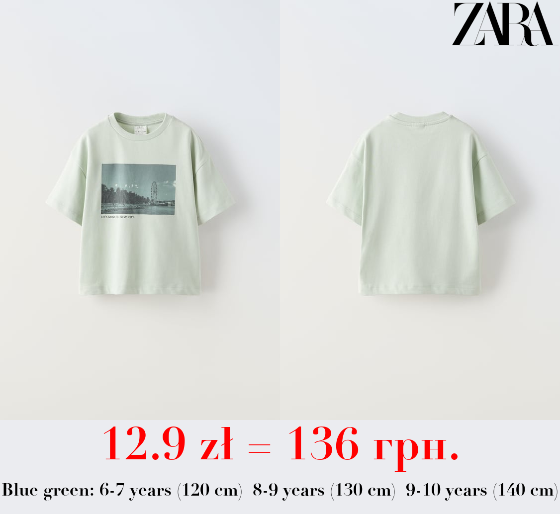 CITY PHOTO T-SHIRT
