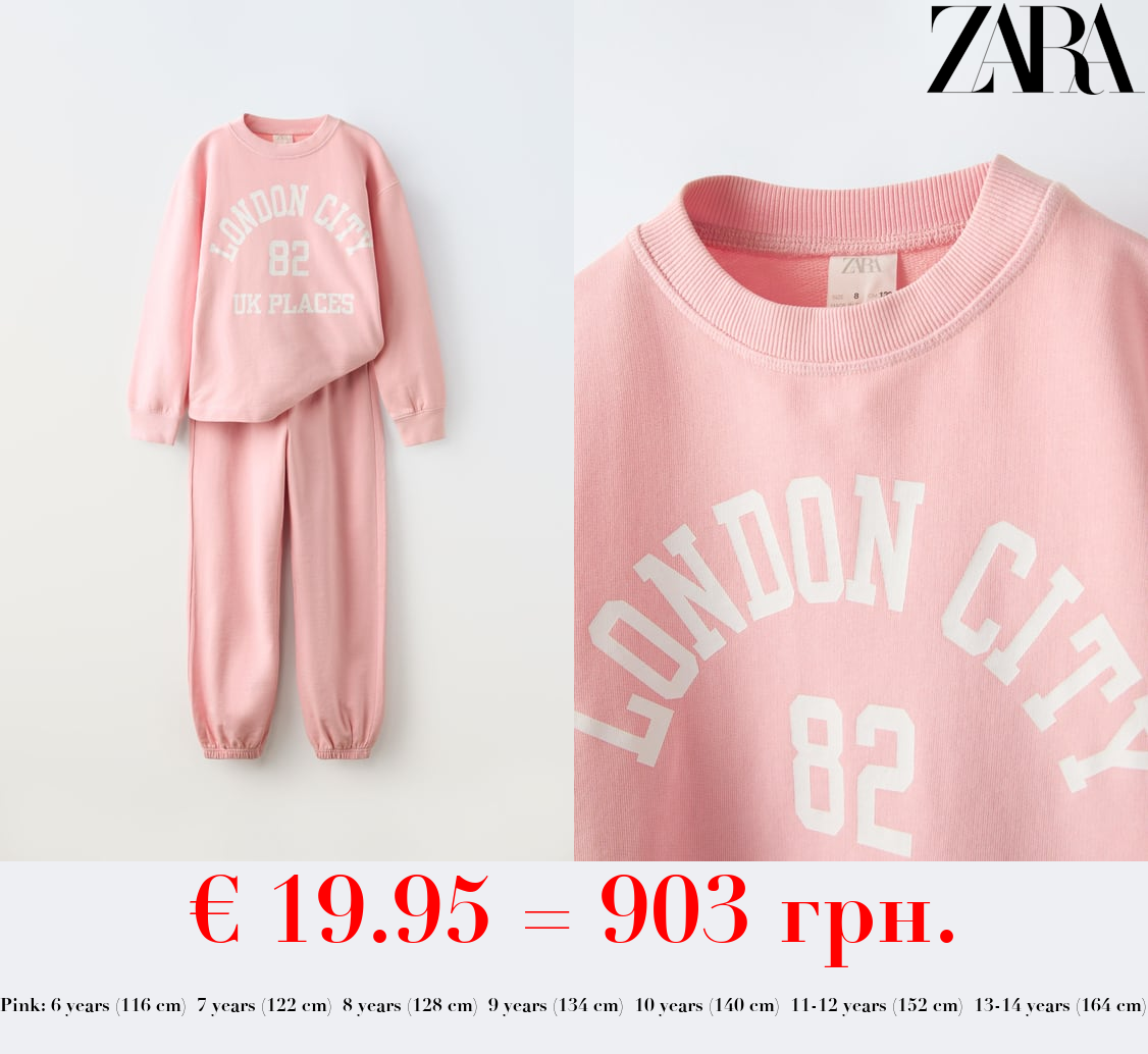 SLOGAN SWEATSHIRT AND TROUSERS CO-ORD