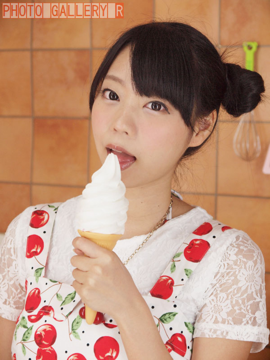 [Image: 84cf5ec6221c52304b394.jpg]