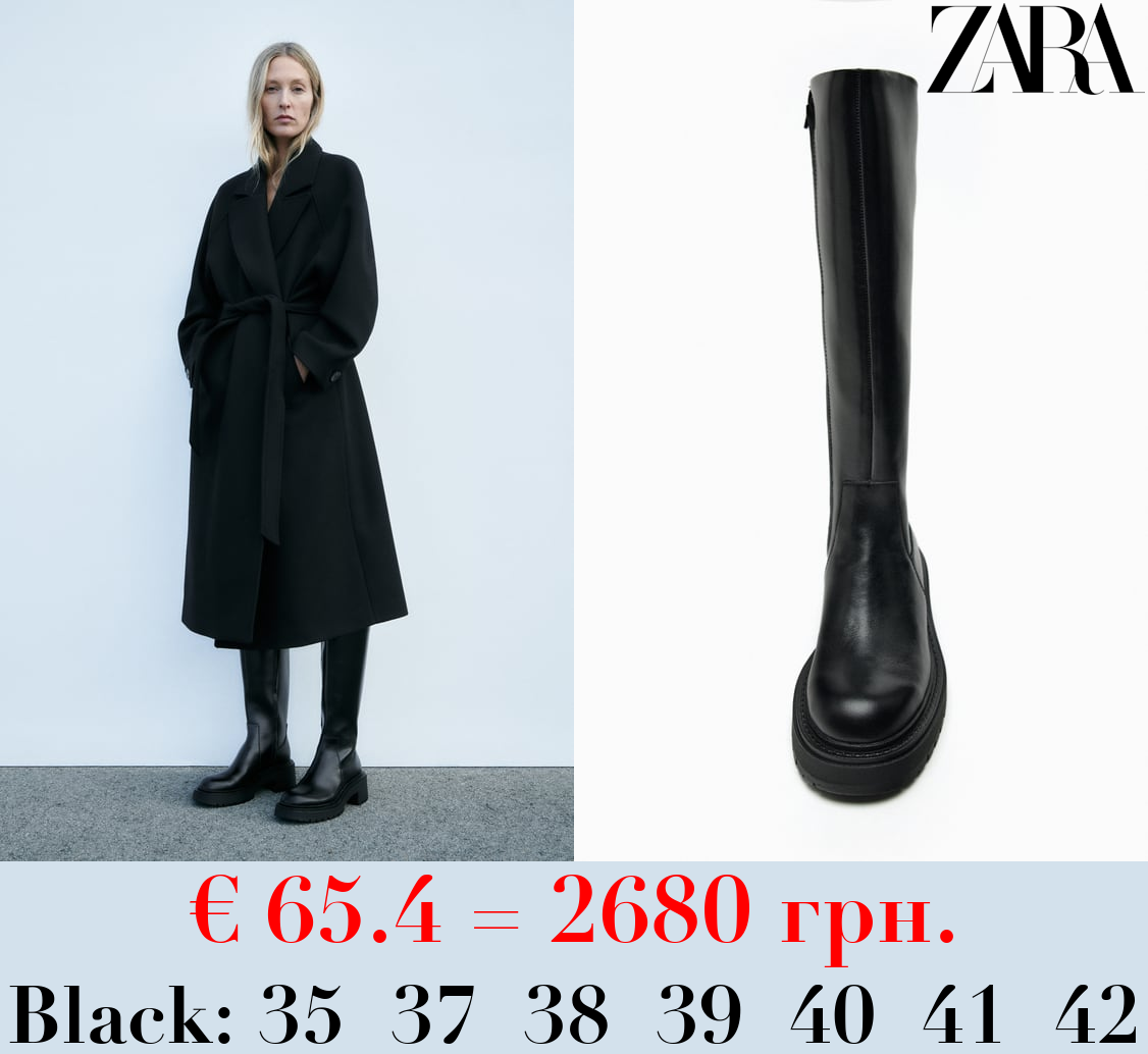 LEATHER TRACK SOLE KNEE-HIGH BOOTS