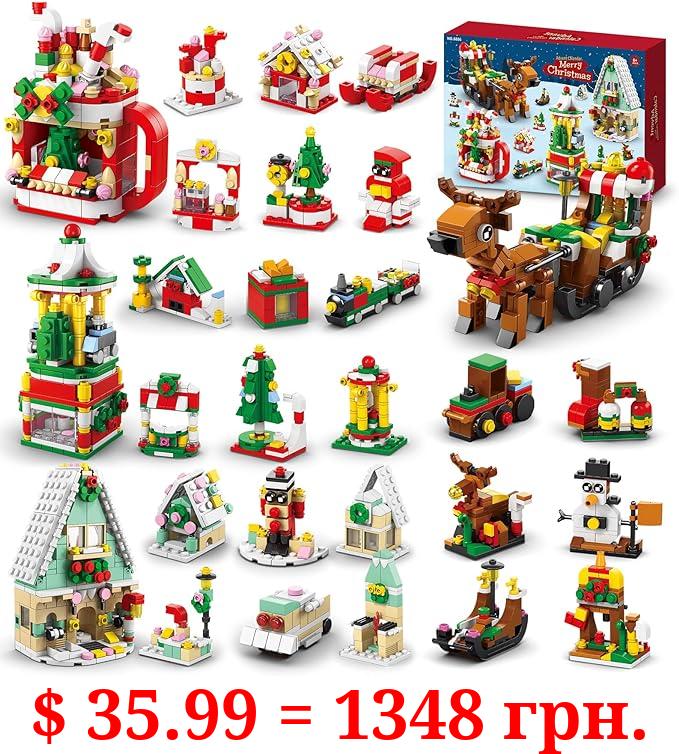 2023 Christmas Building Kits - 24 Days Countdown Calendars Blind Box Stem Toy For 8-12 Years Old Girls And Boys - 6 In 1 Elk Christmas House Christmas Cups Lighthouses Building Bricks
